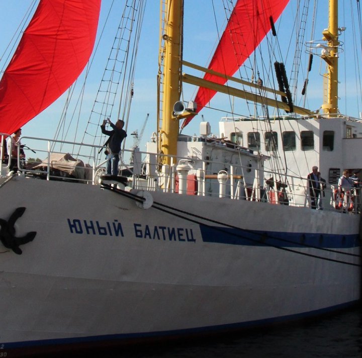 УПС «Юный Балтиец» УПС «Юный Балтиец»